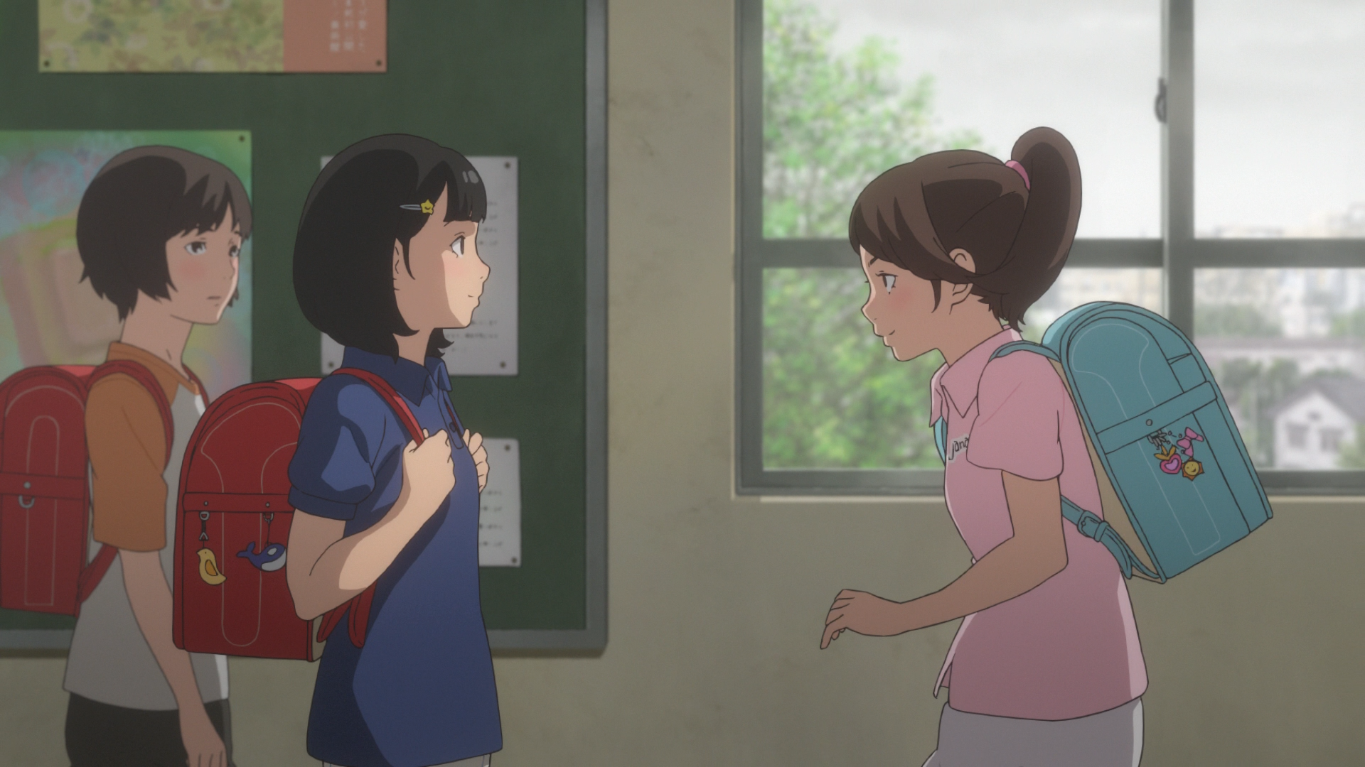 The Wonderland (Yokosuka-467)